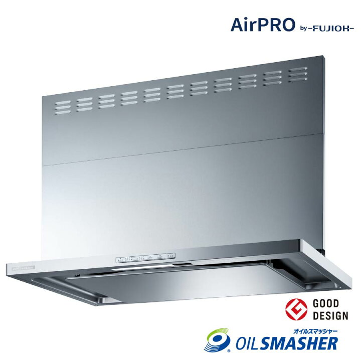 楽天市場】リンナイ レンジフード OGR-REC-AP902R/LSV Air Pro 