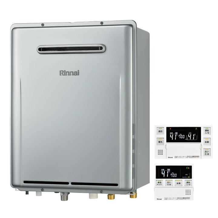 Rinnai/リンナイ 【未使用品】ガスふろ給湯器 ecoジョーズ 24号 都市  