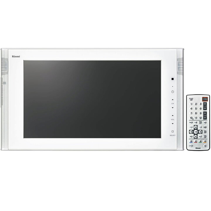 楽天市場】リンナイ 16V型地上・BS・110度CSデジタルハイビジョン浴室  