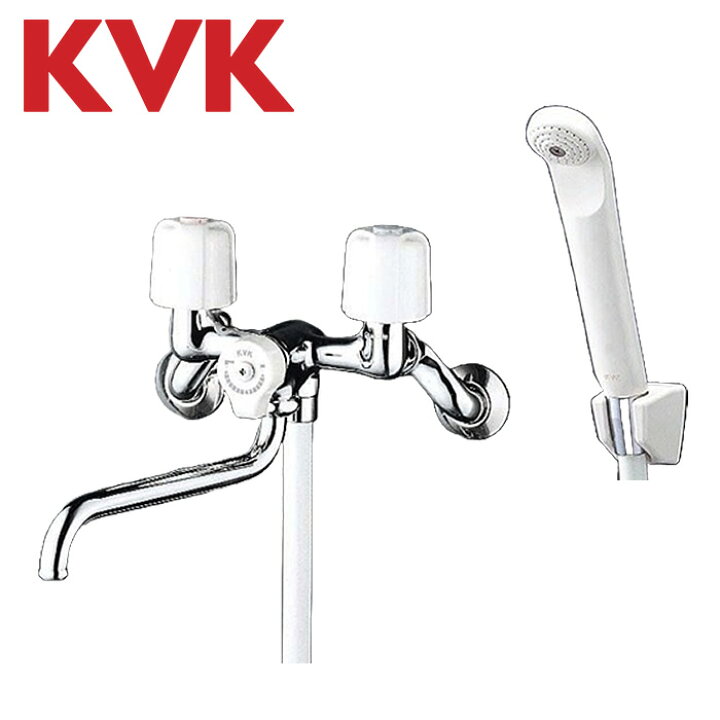 楽天市場】KVK KF30N2 壁付 2ハンドルシャワー バスルーム用壁付 風呂 