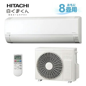 ���� �����܂��� ���[���G�A�R�� 8���p RAS-AJ2525S-W AJ�V���[�Y ��g�[