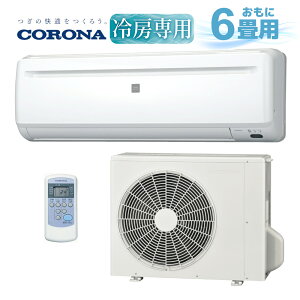�R���i ��[��p ���� �G�A�R�� 6���p RC-2226R �ƒ�p ������ ���[���G�A�R�� CORONA