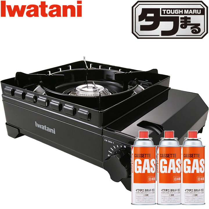 楽天市場】タフマル イワタニ カセットコンロ カセットフー アウトドア 