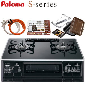 NbNOt GXV[Y PA-A65WCK nCp[KXR[ggbv p} ssKX vpKX E  59cm Sz[XENbvt ʏĂO u^R KXW u^