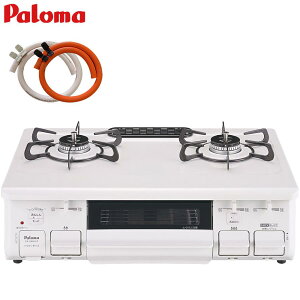 �p���} �K�X�R���� 2�� PA-S46H �s�s�K�X 13A �v���p���p 59cm �E���� ������ �i�`�������z���C�g ���u �K�X�e�[�u�� 70cm�S���z�[�X�t�� �u���^�R���� �K�X�����W �u���^�K�X�R���� �K�X�e�[�u��