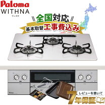 楽天市場】pd809ws60cvの通販