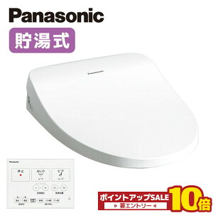 �_6��20��20���`26���܂�10�{�^ �p�i�\�j�b�N �I�[�g�E�L�@�\���� ������ �ǃ����R�� �r���[�e�B�g���� MT�V���[�Y CH864SWS �������֍� ���C�����X�����R�� �z���C�g