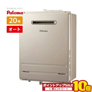 _݌ɗL^  20 I[g Ǌ| ssKX 13A vpKX p} FH-2023SAW-1 ǂ