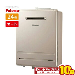 �_�݌ɗL��^ FH-2423SAW-1 �p���} �K�X�ӂ닋���� �I�[�g 24�� �s�s�K�X 13A �v���p���K�X