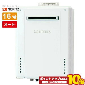 �_�݌ɗL��^ GT-1670SAW-1 BL �m�[���c 16�� �K�X������ �I�[�g �s�s�K�X �v���p�� LP ���O�Ǌ|