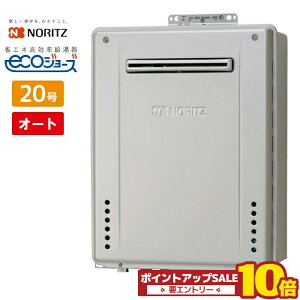 _݌ɂElzOK^ m[c GT-C2072SAW BL 20 I[g GRW[Y ssKX vpKX KX ǂ KXӂ닋 OǊ|