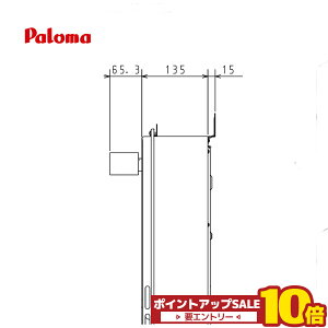 �_6��1����10�{�^ �p���} ����r�C�J�o�[ HKPH-1 ������p PH-1615AW,PH-2015AW�p