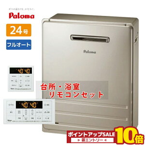 24 u tI[g KX ssKX vp p} FH-2423FAR RZbg MFC-250 ǂ ͂