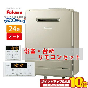 _݌ɗL^  24 GRW[Y I[g Ǌ| KXӂ닋 ssKX 13AvpKX FH-E2421SAWL MFC-250 p} RZbg ǂ ͂