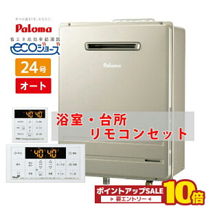 _݌ɗL^ KX  24 GRW[Y I[g Ǌ| ssKX vpKX FH-E2421SAWL MFC-250V p} {CXRZbg KX