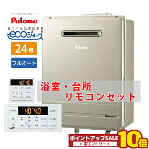 _݌ɗL^  24 tI[g eco GRW[Y KX Ǌ| ssKX 13A vpKX C䏊 RZbg p} FH-E2422FAWL MFC-250V