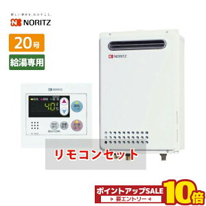 _݌ɗL^ GQ-2039WS-1 m[c 20 KX Ǌ| ssKX 13A vpKX 䏊R(I[gXgbvΉ RC-7607M)Zbg p