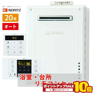 �_�݌ɗL��^ GT-2070SAW-1 BL �m�[���c 20�� �K�X������ �I�[�g �s�s�K�X �v���p�� LP �����R���Z�b�g RC-B001 ���C�E�䏊�����R�� ���O�Ǌ|