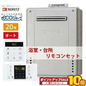 _݌ɂElzOK^ m[c GT-C2072SAW BL 20 I[g GRW[Y ssKX vpKX KX RZbg RC-B001 CE䏊 ǂ KXӂ닋 OǊ|