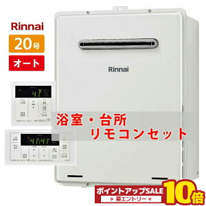 _݌ɗL^ 20 Ǌ| iC KXӂ닋 I[g ssKX 13AvpKX }`RZbg 䏊EC RUF-205SAW(B) MBC-155V(A) RUF-A2005SAW(C)Ɠi