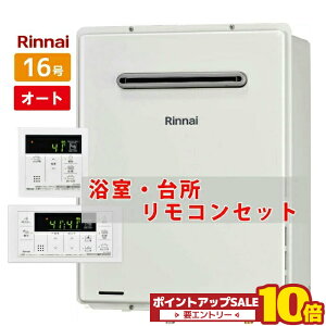 _݌ɗL^ 16 Ǌ| iC KXӂ닋 I[g RUF-A1615SAW(C) ssKX vpKX }`RZbg 䏊EC MBC-155V(A) OǊ|