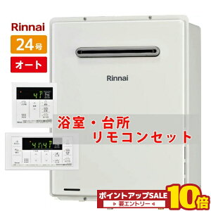 _݌ɗL^ 24 Ǌ| iC KXӂ닋 I[g RUF-A2405SAW(C) ssKX vpKX }`RZbg 䏊EC MBC-155V(A) OǊ|