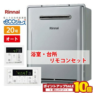 _݌ɗL^ 20 Ǌ| GRW[Y iC I[g ssKX vpKX }`RZbg 䏊EC RUF-K206SAW(A) MBC-155V KXӂ닋 KX