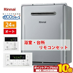 _݌ɗL^ 24 I[g Ǌ| GRW[Y iC KX ssKX vpKX }`RZbg 䏊EC RUF-K246SAW(A) MBC-155V(A) KXӂ닋 ގiRUF-E2406SAW(A)