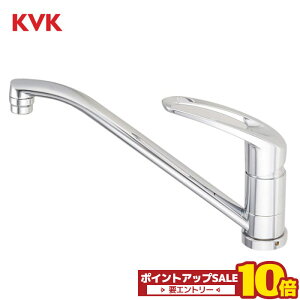 \11月1日は10倍/ KVK 混合水栓 キッチン KM5011T シングルレバー 流し台用 デッキタイプ 台付1穴 水栓
