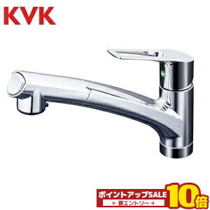 �_6��1����10�{�^ KVK KM5021TEC �V���O�����o�[�������� �L�b�`�� �V�����[ �V���O�������� ������V�����[�t������ NSF�V�����[���ڃL�b�`���p e���o�[����series