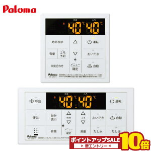 �_6��20��20���`26���܂�10�{�^ �p���} MFC-250V �I�[�g�^�C�v �����R�� �}���`�Z�b�g ���C �䏊 �{�C�X �G�R���[�h