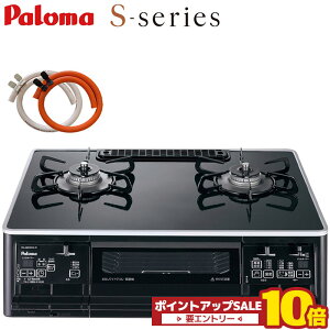 _11110{^ KXR p} GXV[Y PA-A65WCK nCp[KXR[ggbv ssKX13A vp 59cm KXz[Xt ʏĂO