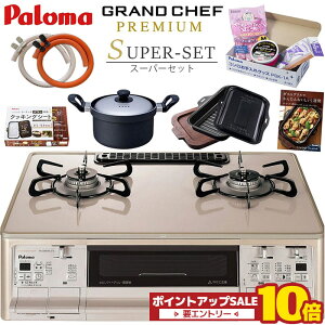 _11110{^ p} OhVFt v~A X[p[Zbg PA-A98WCJ 2KXR ssKX vp E  ʏĂO KXR[g KXz[Xt