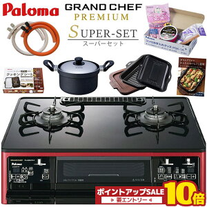 _11110{^ p} OhVFt v~A X[p[Zbg PA-A98WCR 2KXR ssKX vp E  ʏĂO KXR[g KXz[Xt