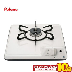 �_6��4��20������y�V�X�[�p�[�Z�[������10�{�^ �p���} 1�� 32cm �r���g�C���R���� PD-100H �O�����Ȃ� �s�s�K�X �v���p���K�X �h���b�v�C���R���� �R���p�N�g �~�j�L�b�`���V���[�Y 1���^�C�v 