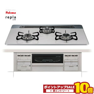 �_6��4��20������y�V�X�[�p�[�Z�[������10�{�^ �r���g�C���K�X�R���� 75cm �p���} ���v�� �n�C�p�[�K���X�R�[�g�g�b�v �v���p���K�X �s�s�K�X PD�|509WS�|75CV