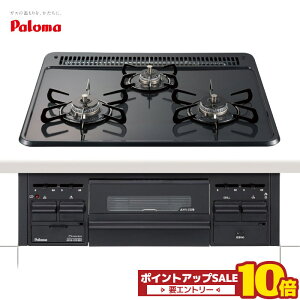 �_6��1����10�{�^ �r���g�C���r���g�C���R���� 3�� 60cm �s�s�K�X �v���p���K�X �p���} PD-N36 �r���g�C���K�X�R���� �K�X�R�����r���g�C�� ���� �r���g�C�� �R���� Si�Z���T�[����