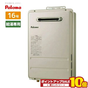 _݌ɗL^  16 p PH-1615AW p} KX vpKX ssKX O Ǌ|