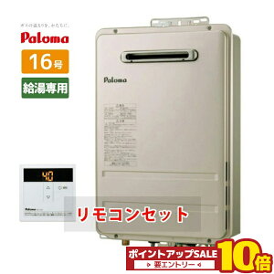 _݌ɗL^  16 p ssKX 13A vpKX 䏊RZbg p} PH-1615AW MC-150 KX OǊ|