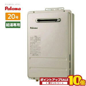 _݌ɗL^ PH-2015AW p} KX 20 vpKX ssKX 13A