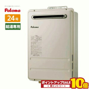 _݌ɗL^ PH-2426AW p} KX 24 ssKX vpKX p OǊ| Q΍dl