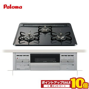 �_6��1����10�{�^ �r���g�C���R���� 3�� 60cm �s�s�K�X �v���p���K�X �p���} PKD-N36S PD-N36S �Ɠ����i �r���g�C���K�X�R���� �K�X�R�����r���g�C�� ���� �r���g�C�� �R���� Si�Z���T�[����