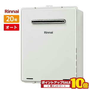 _݌ɗL^ iC 20 I[g Ǌ| O vpKX ssKX RUF-205SAW(B) KXӂ닋 RUF-A2005SAW(C)Ɠi