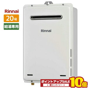 _݌ɗL^ RUX-A2015W(A)-E KX 20 iC OǊ| ssKX vpKX p