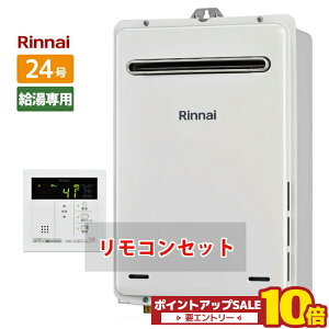 _݌ɗL^ 24 p KX Ǌ| iC RUX-A2406W(A)-E ssKX 13A vpKX 䏊RZbg MC-145V(A)