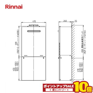 �_6��4��20������y�V�X�[�p�[�Z�[������10�{�^ WOP-8101(K) UW �����i�C �z�ǃJ�o�[ 650 �F���[���z���C�g�Ώ� RUF-205SAW(B),245SAW(B)�V���[�Y�̉��O�Ǌ| RUF-A�V���[�Y�̉��O�Ǌ| �Ώۏ��i�v�m�F