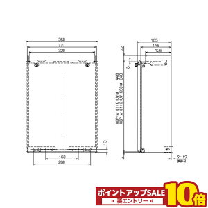 �_6��20��20���`26���܂�10�{�^ WOP-A101(K) UW �����i�C �z�ǃJ�o�[ 650 RUX-A**W(A)-E�V���[�Y