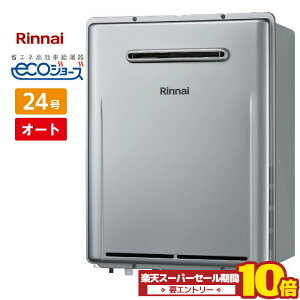 _݌ɗL^ 24 I[g Ǌ| GRW[Y iC KX ssKX vpKX RUF-K246SAW(A) KXӂ닋 ͂ ǂ ގiRUF-E2406SAW