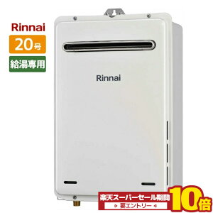 _݌ɗL^ RUX-A2016W(A)-E iC KX 20 OǊ| ssKX 13A vpKX 20 p