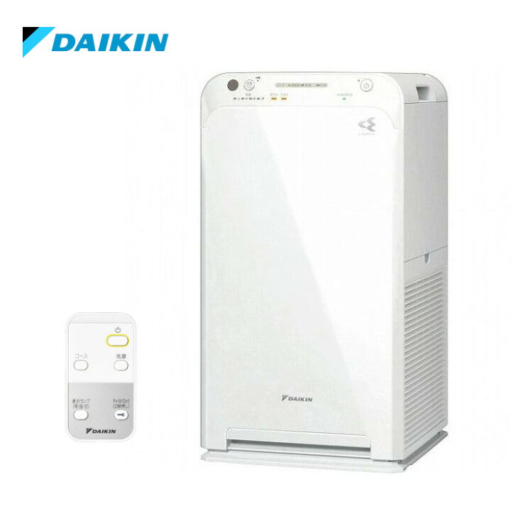 楽天市場】ダイキン DAIKIN ストリーマ 空気清浄機 ACM55Z-W 